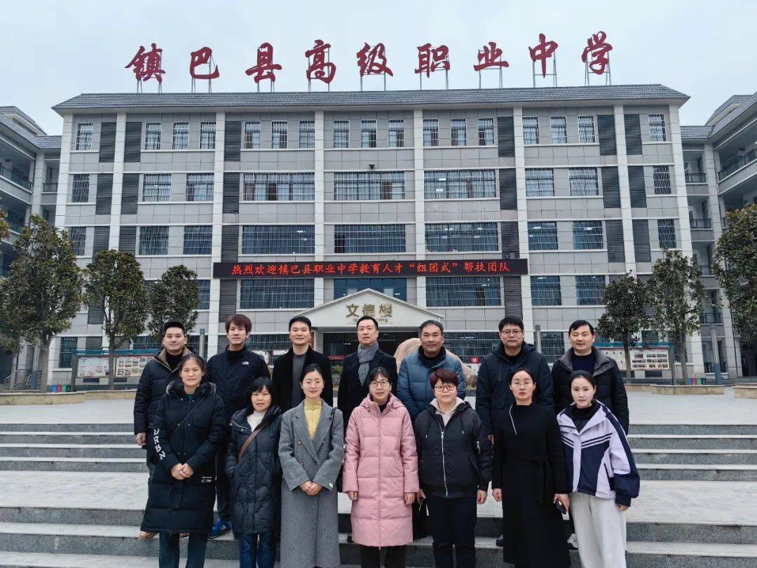 镇巴中学新建餐厅楼,宿舍楼9000余平方米,建成数字化实验室等设施;县