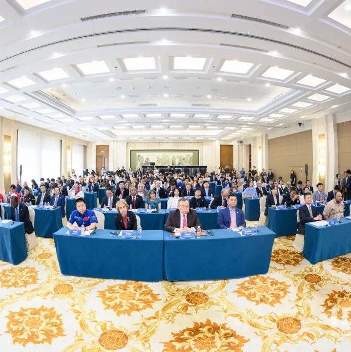 刘建超出席全球文明对话部长级会议“文明交流互鉴与人民相知相亲”分论坛_合作_体育界_中国