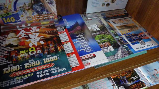 暑期旅游热力全开 亲子游市场迎来“高温”模式