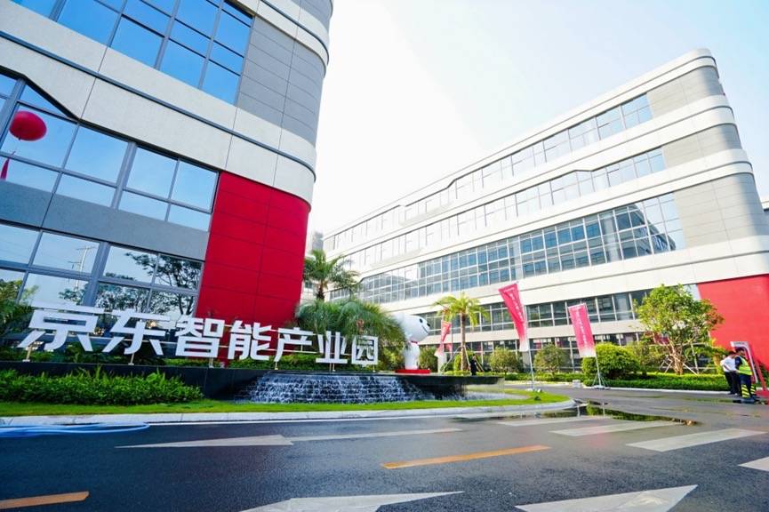 京东来了：瞄准大湾区产业升级与外贸转型机会