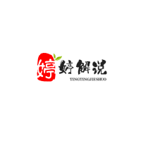 小沈阳“魔改”女儿歌曲引爆网络，沈佳润成为“史上最冤种原唱”？_Sunday_网友_评论