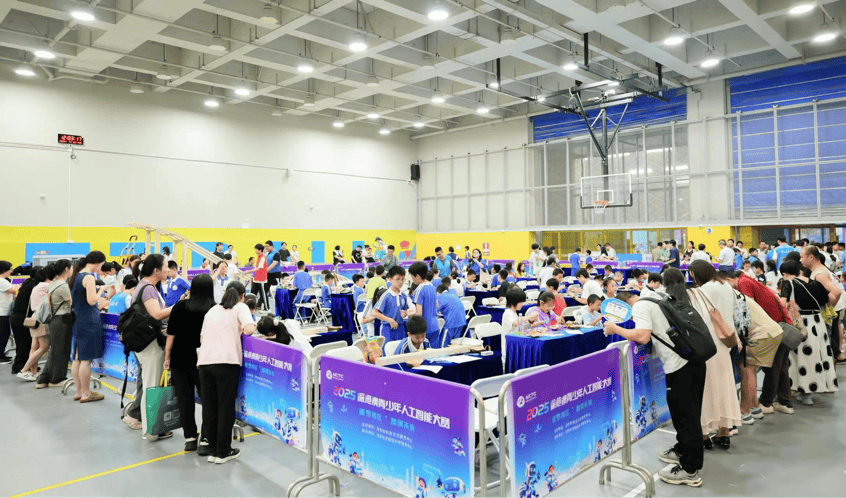 2025深港澳青少年人工智能大赛在深圳成功举办 深港澳青少年掀起AI新浪潮