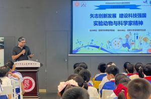 全国科技活动周深圳系列活动精彩纷呈