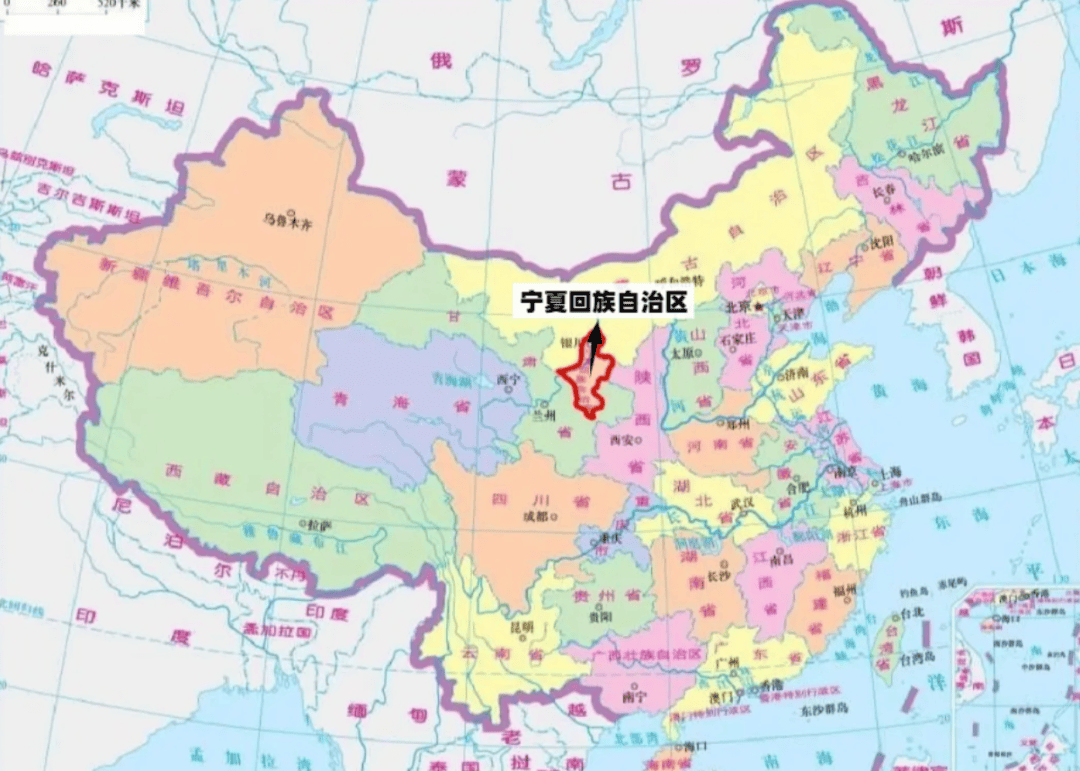 宁夏省,为什么要改成回族自治区?