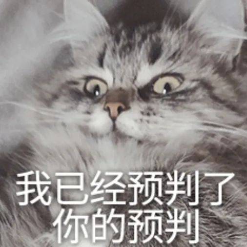 这个AI精准模拟人类行为大脑状态，上Nature了