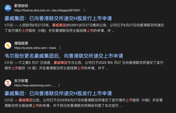 你手机摄像头里的“万年老三”，这次也想上桌吃饭。