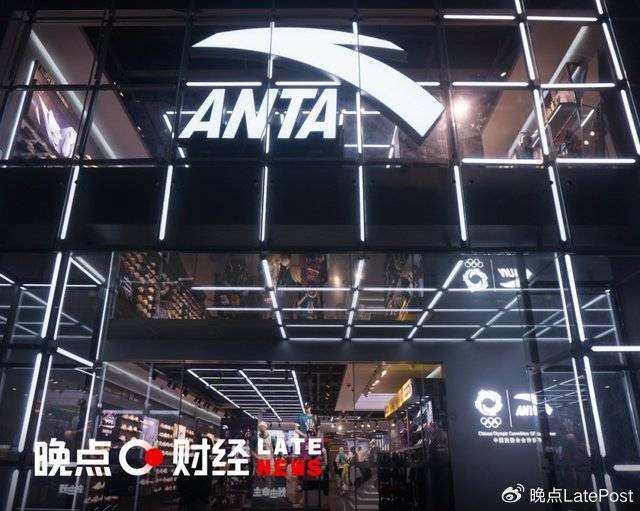 安踏的高毛利方法，其他品牌学不会
