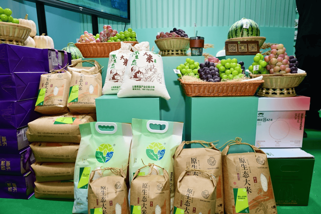 农产品相关图片2