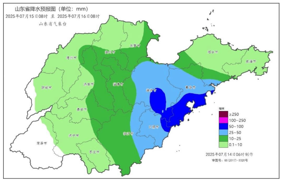 山东大部地区有雨!局部大雨或暴雨并伴有雷电 阵风10级 42℃以上!