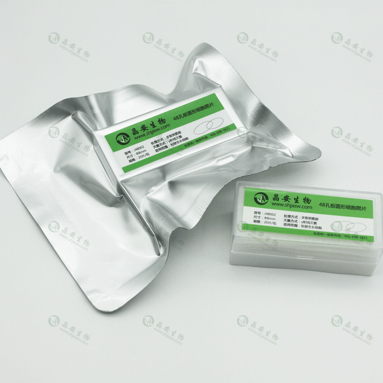 96 6 12 24 96 96-6-12-24-96