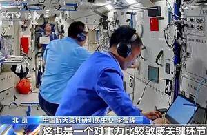 到太空寻找“抗衰密码” 空间站细胞学家族再添“新成员”