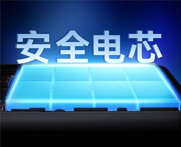 充电宝新国标要来了！要求更严格：增加过充、针刺等试验要求