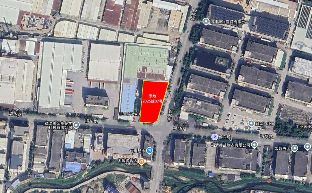 带建筑物出让！福清市顺意达置业斥资2150万竞得宏路7.26亩地块！