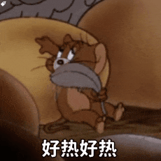 "仿佛在热情地说:红彤彤的一片直接给大家比了个心～吐鲁番盆地的高温