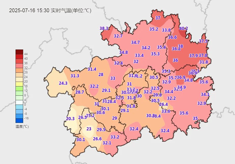 黔西南州天气预报兴仁今日情况
