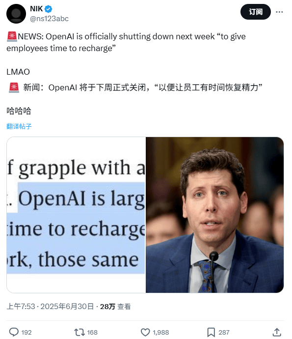 起猛了，AI工程师的转会费已经爆杀顶级球星了。。
