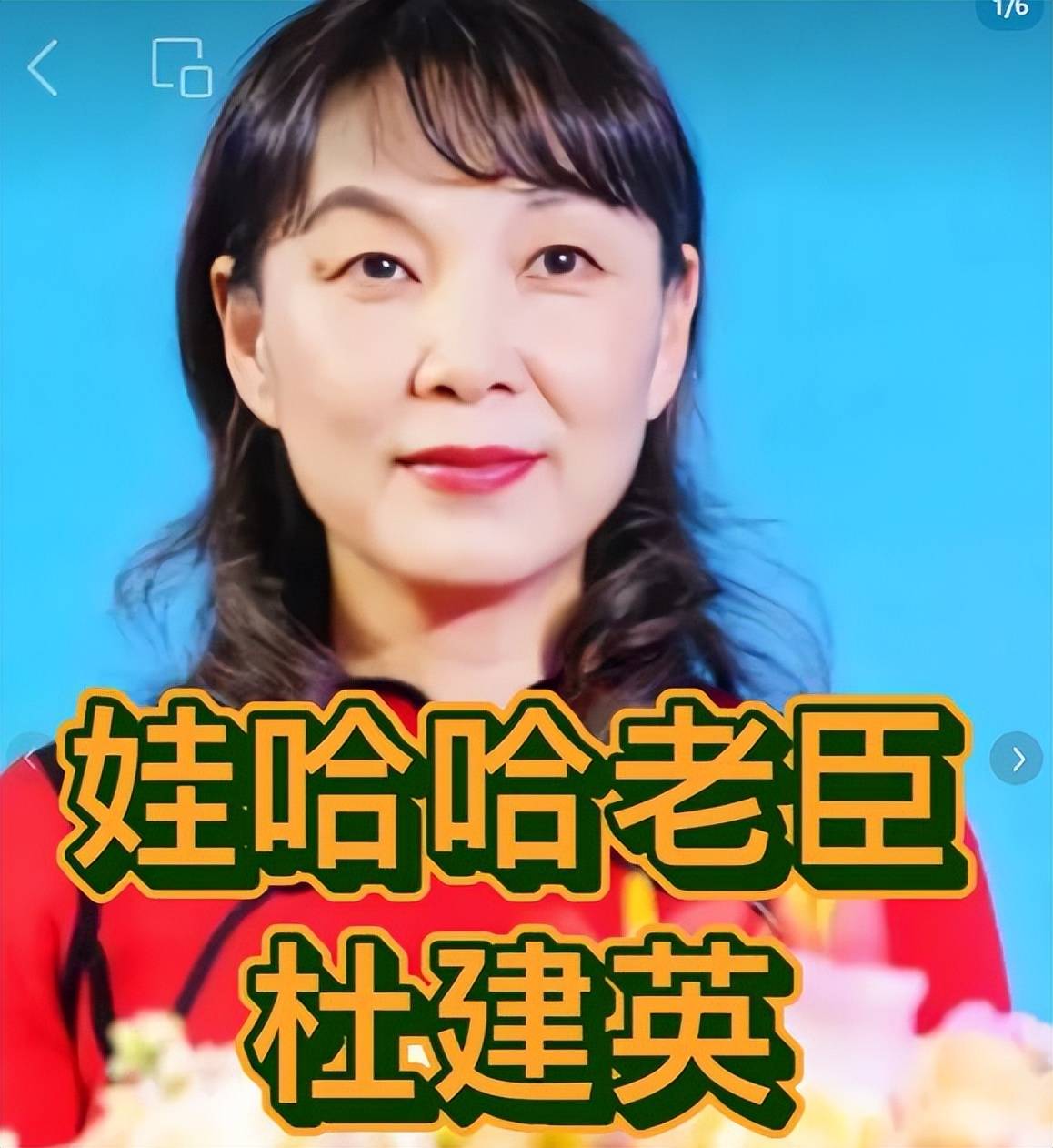 大瓜！宗庆后有6个私生子，4个生母身份曝光，宗馥莉曾绝食抗议