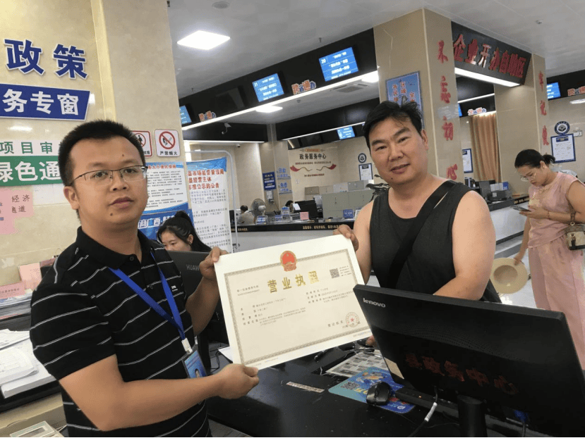 餐饮行业营业执照的简单介绍 餐饮行业业务
执照的简单

先容
（餐饮行业的营业执照和许可证有哪些） 餐饮