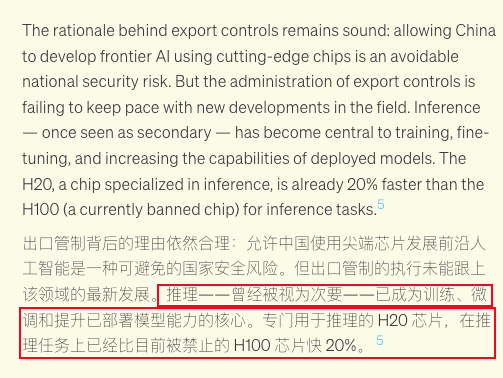 英伟达清仓大甩卖，但我却笑不太出来。
