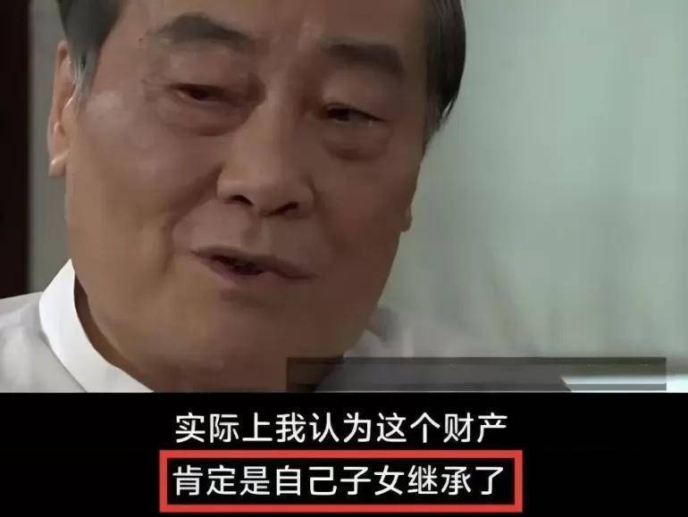 娃哈哈长公主海外资产：2500万美金豪宅背后与娃哈哈内斗继承战争