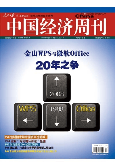 英伟达清仓大甩卖，但我却笑不太出来。