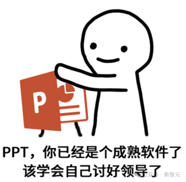 刚刚，奥特曼放出ChatGPT「统一智能体」！惊呼真AGI，最卷打工人来了
