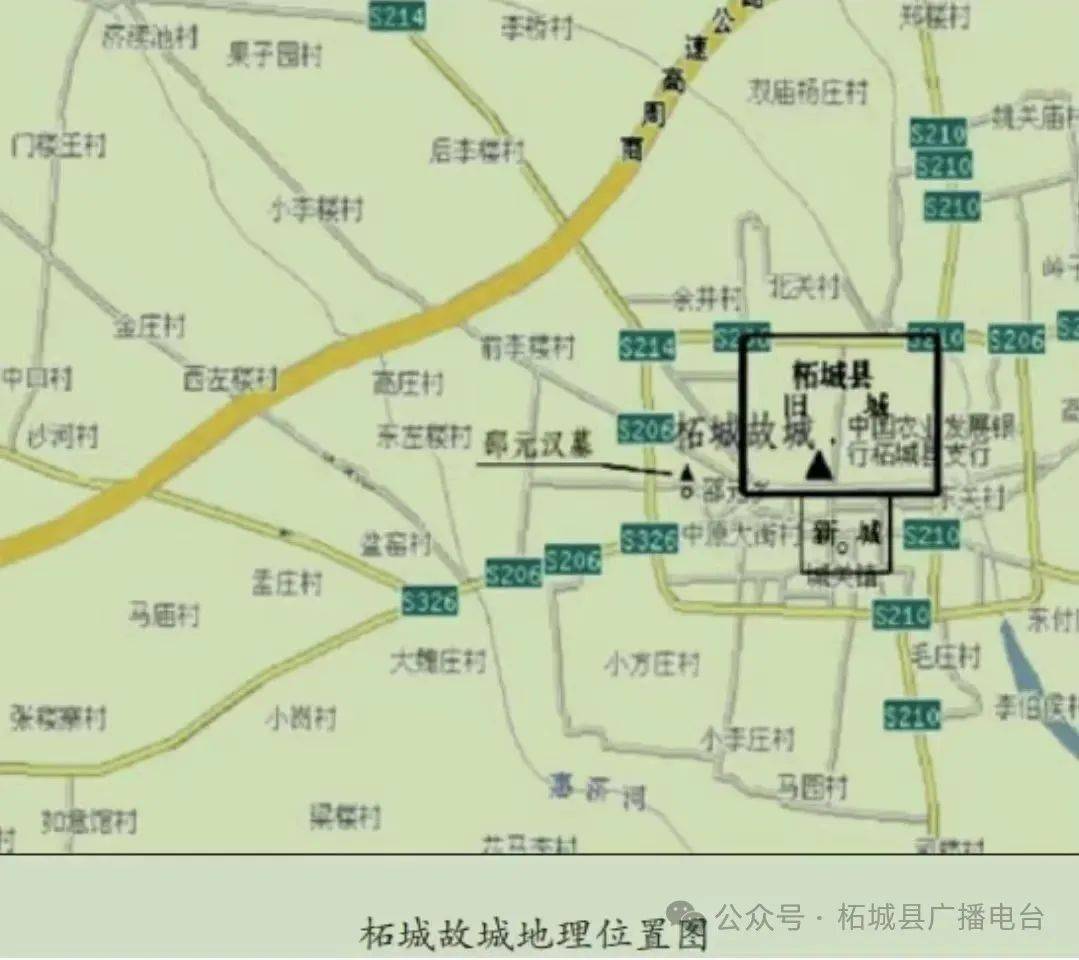 柘城故城的"封印"里藏着多少秘密?