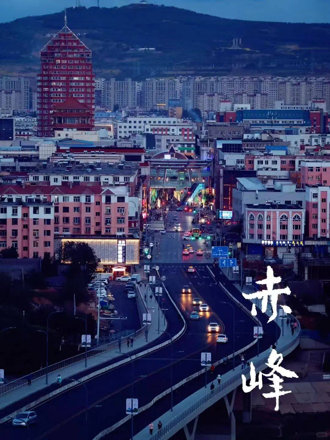 高品质草原大巴丨7月298月3日豪华半卧大巴星级住宿内蒙古锡林郭勒大