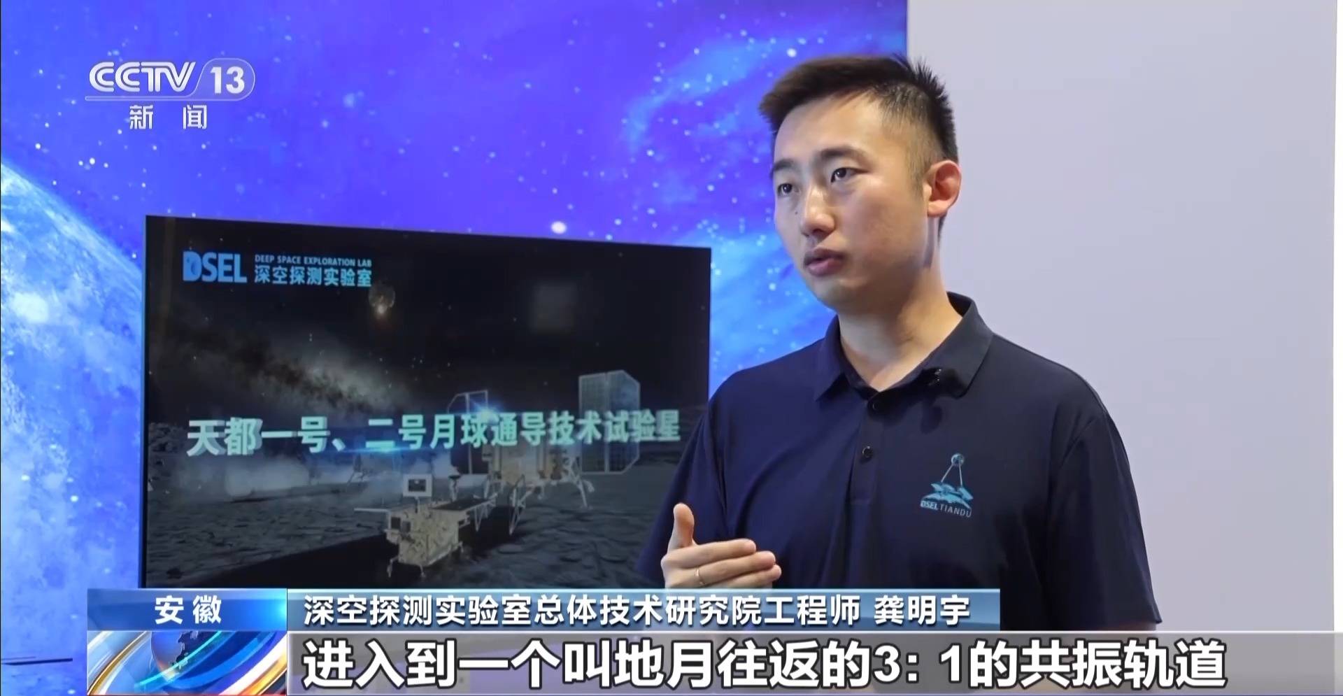 在月球“打砖”是什么体验？科学家讲述未来的月球生活→