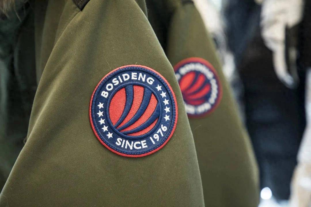 热爱和讨厌中产阶级的波西登每年出售250亿元人