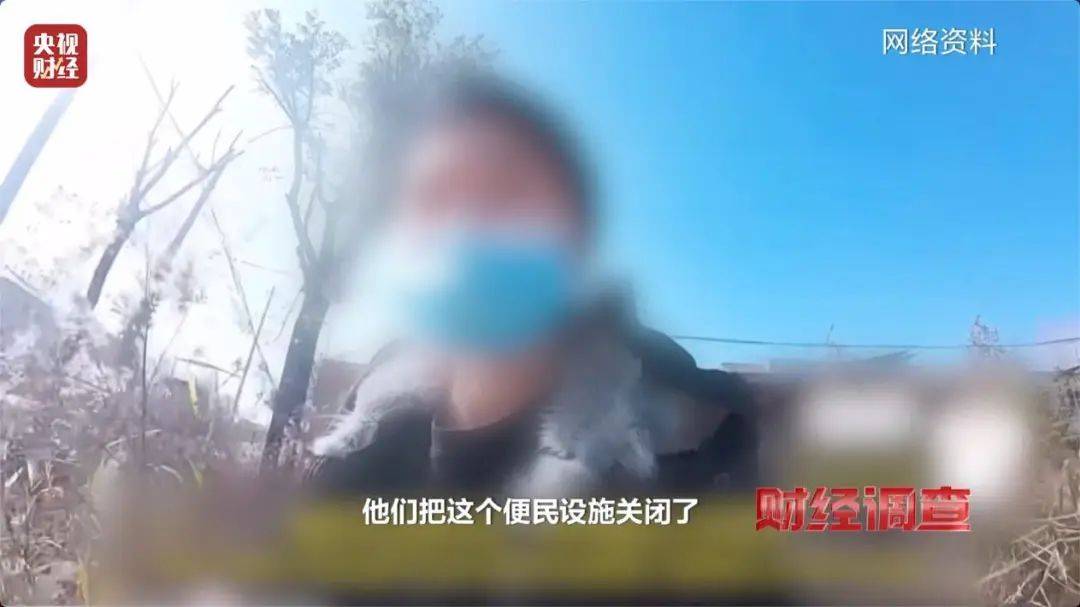 “村民素质低、有活动才开门” ，农村新公厕只能看不能用？