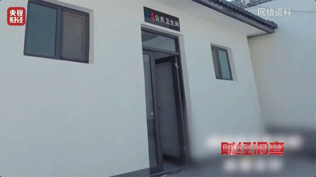 “村民素质低、有活动才开门” ，农村新公厕只能看不能用？