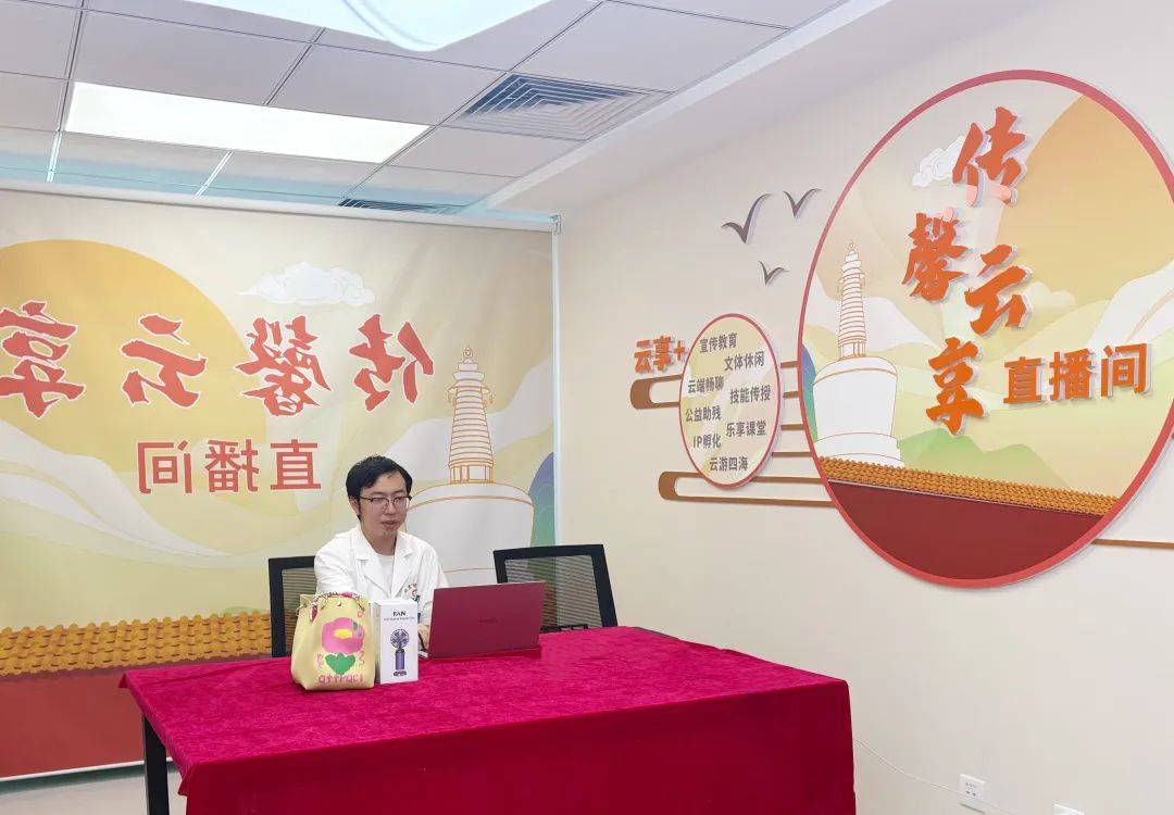 养生课堂直播免费(养生课堂直播免费下载)