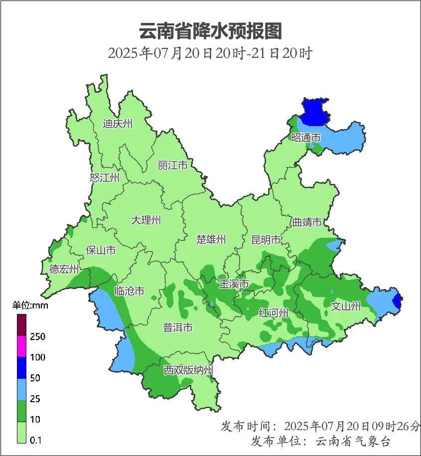 云南西双版纳天气预报在线
