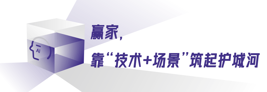 Manus“跑路”风波背后，AI Agent的商业化困局