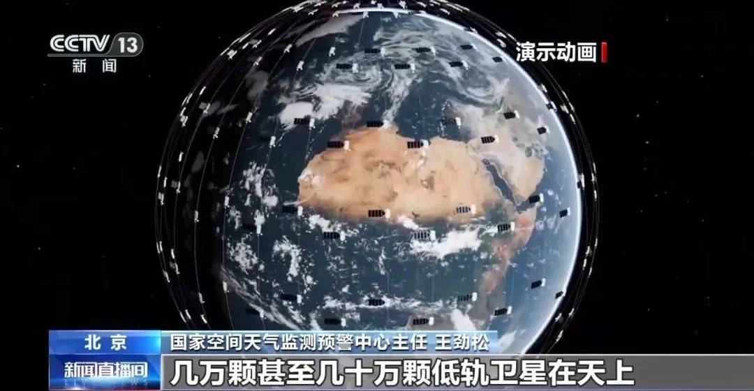太阳日珥爆发，威力极其强大！未来可能大规模爆发