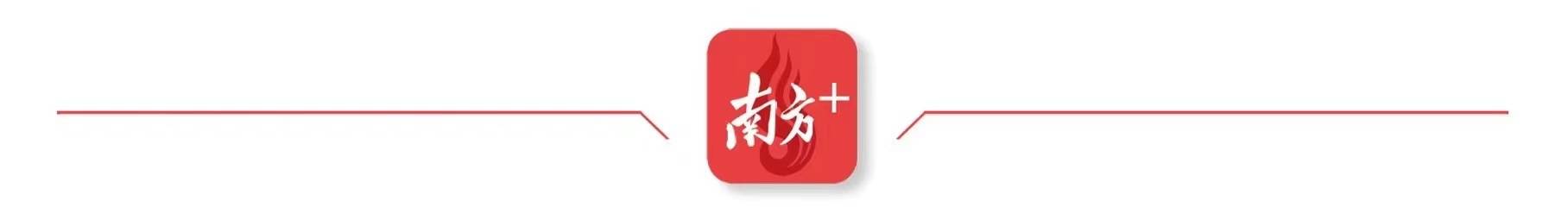 圣托里尼风吹到岭南古村，德庆西江蓝岸入选首批乡村美学工坊_圣托里尼风吹到岭南古村，德庆西江蓝岸入选首批乡村美学工坊_