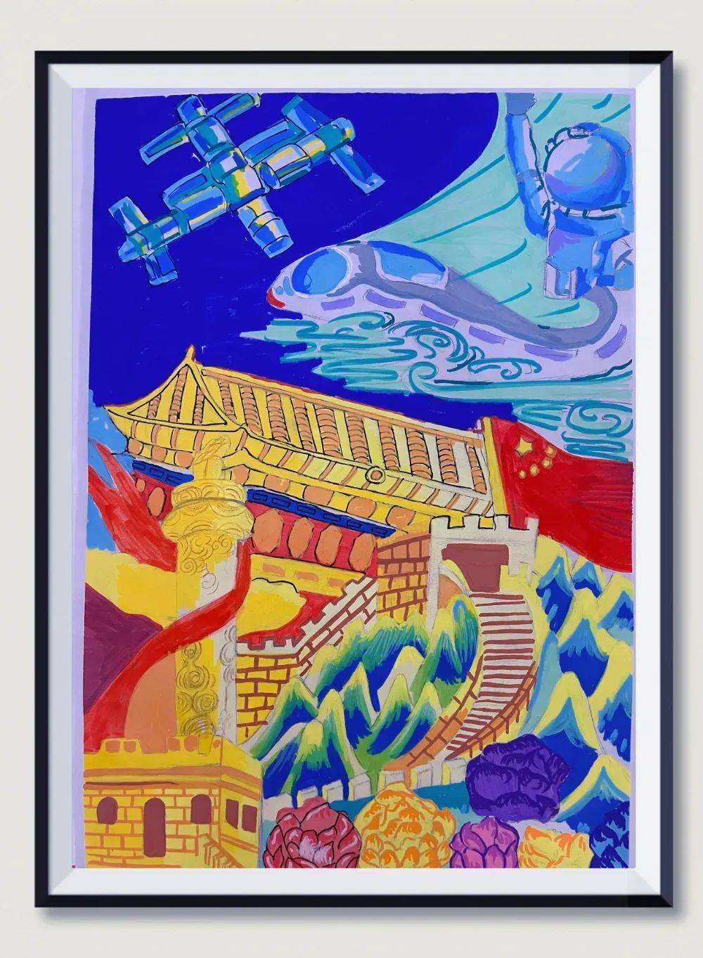 奋斗新征程建功新时代少儿创意绘画大赛评选结果暨线上画展二