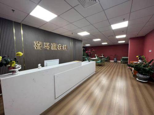践行教育数字化战略，喜马赢构建“互联网+职业教育”模式升级