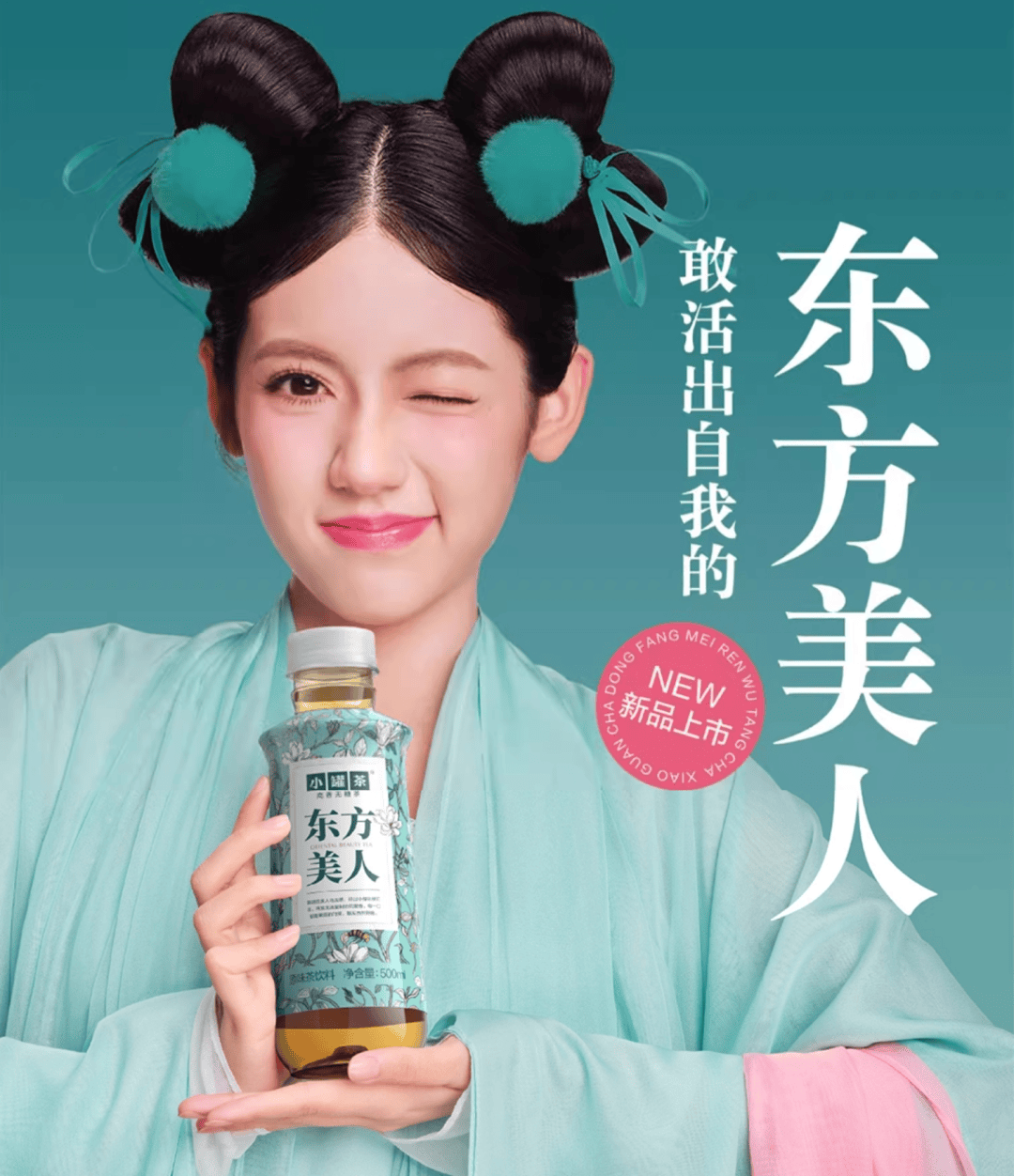 1080_1252gif 动态图 动图
