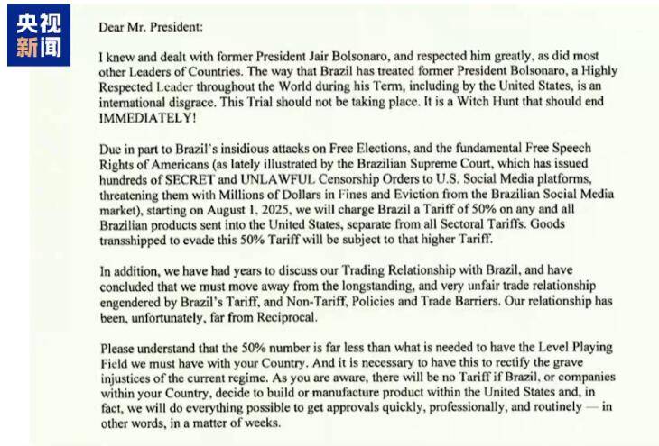 图片[2]-关税助推牛肉大幅涨价 今夏美国将迎来“史上最贵汉堡包”-华闻时空