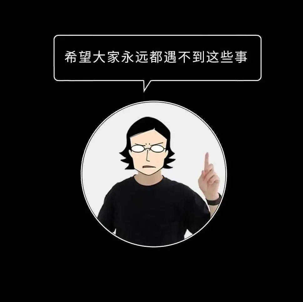 替人捎行李被查出毒品，一旅客遭羁押！我驻外使馆紧急提醒