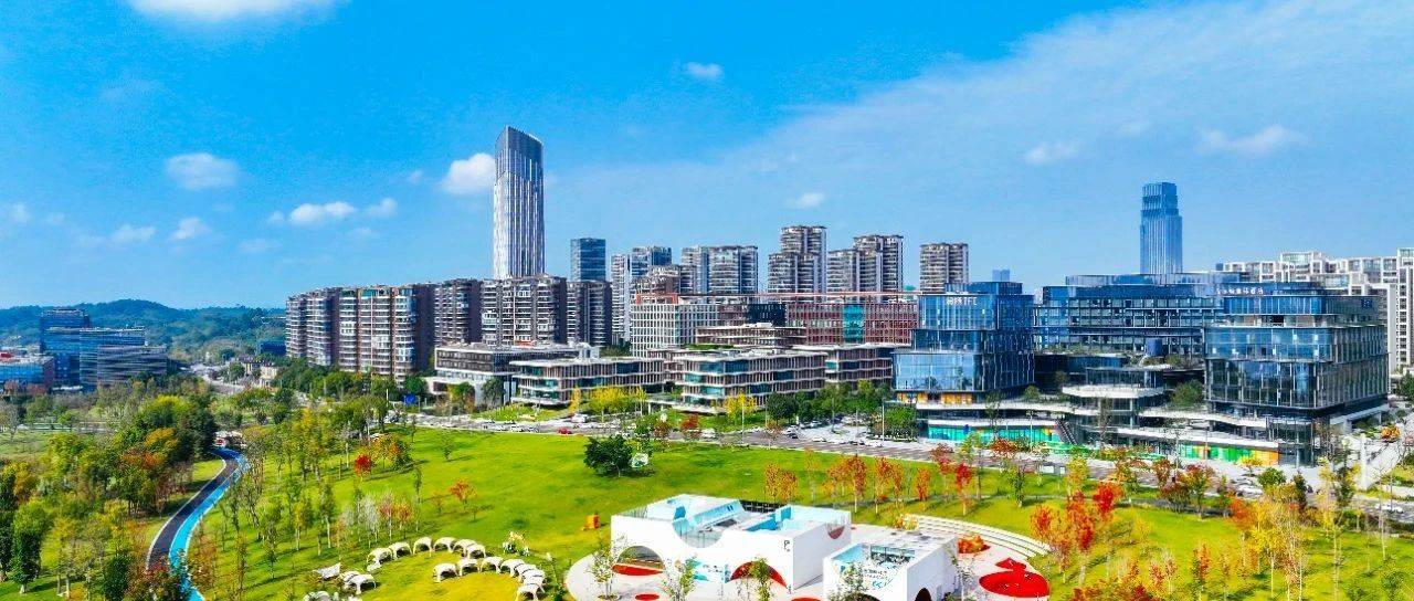 成都市局出台20条规划和用地措施助推开发区高质量发展_产业园区_自然资源_支持