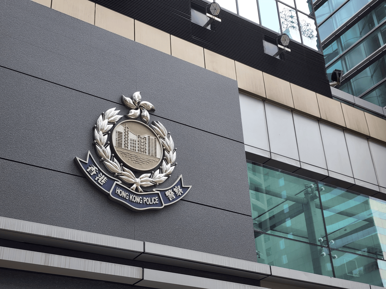 香港警方国安处悬赏通缉19人，涉在境外筹组、成立或参与颠覆组织