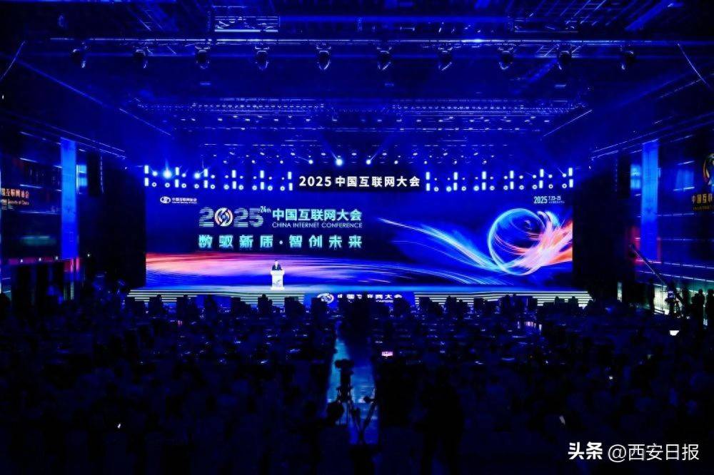 我国生成式人工智能加速向多场景渗透