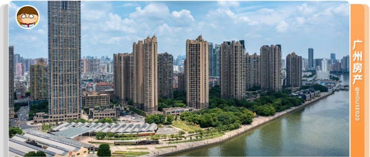 哭死了！广州10万+豪宅业主，买房5年，办不了房产证！_房企_华禧_抵押