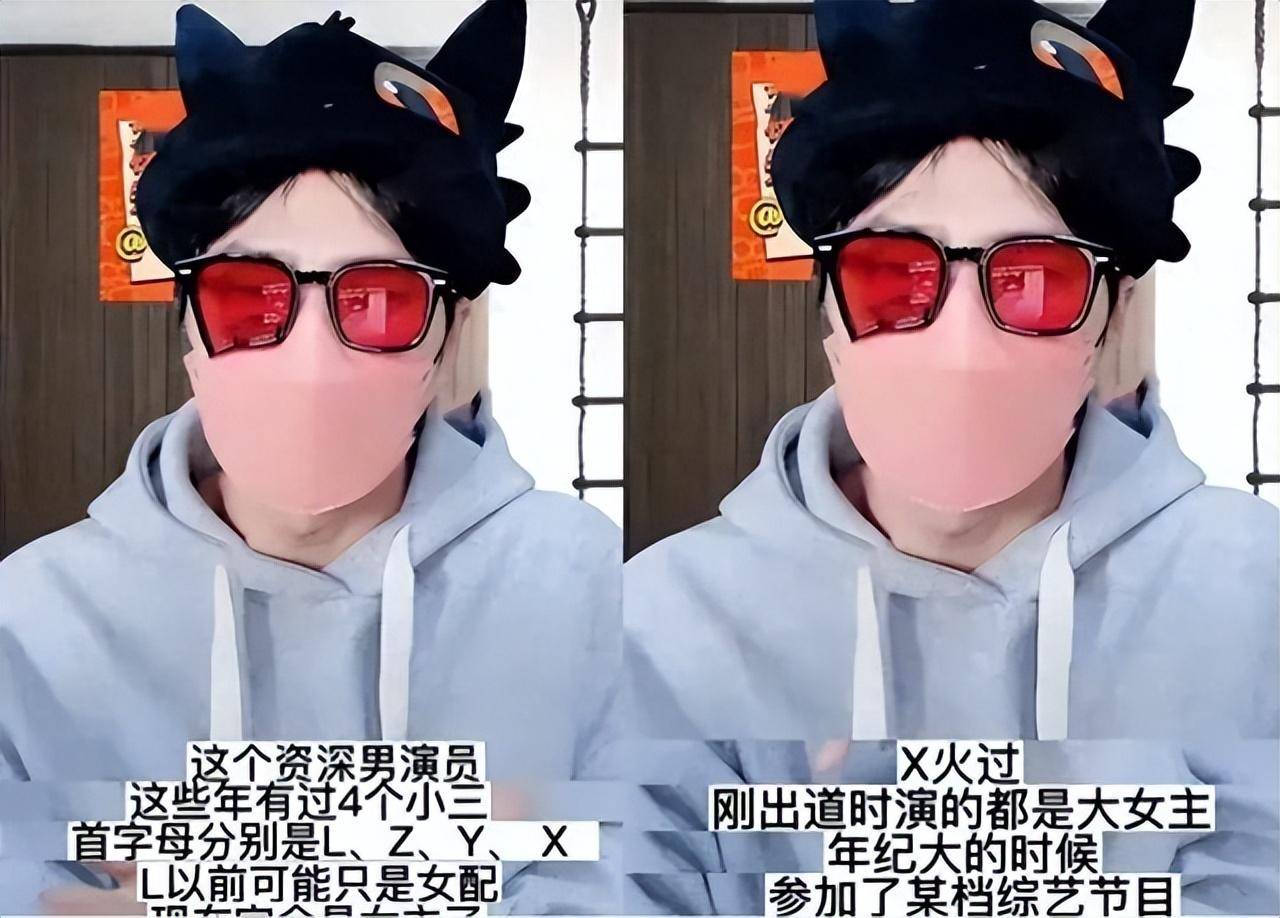 真君子还是假正经？内娱最大的笑话，恐怕就是陈道明的艺德不行