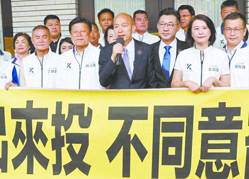 台湾首轮"大罢免",今日投票