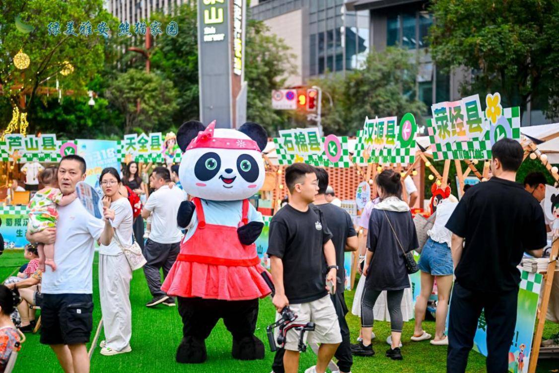 _清凉盛夏的意思_游客体验