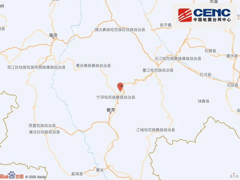凌晨，内蒙古一地发生4.7级地震！多地震感强烈，有人直接被晃醒